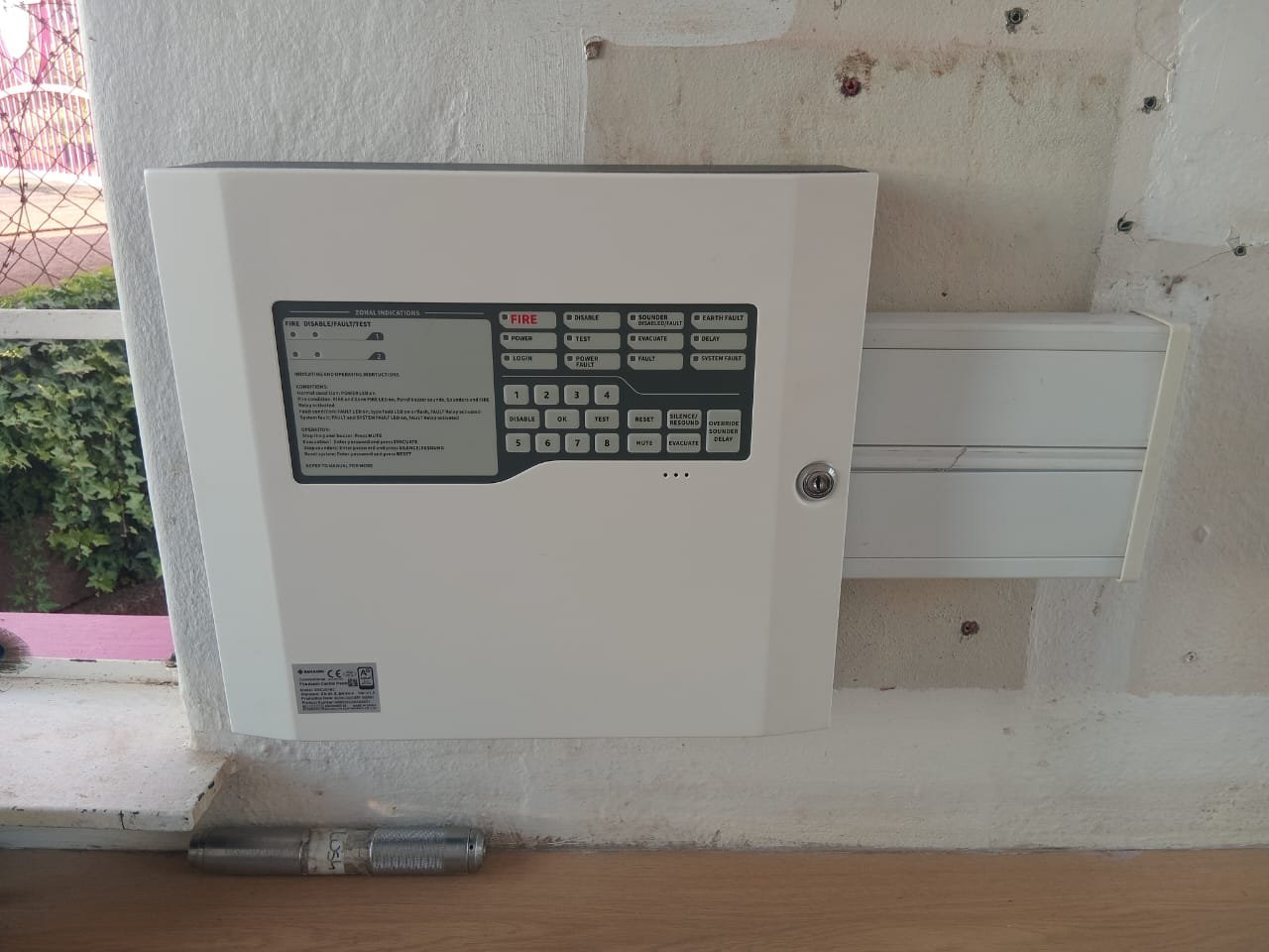 System commissioning